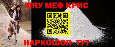 герыч Камышлов