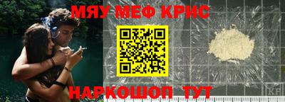 герыч Камышлов