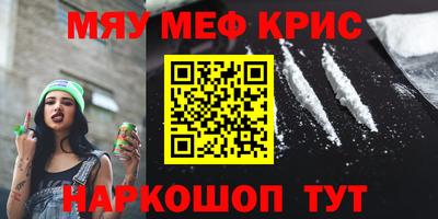 гашик Балахна