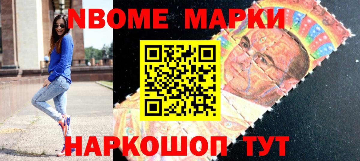 Ленинск-Кузнецкий  ЛСД экстази кислота  гидра ССЫЛКА  ЛСД экстази кислота  Вход с VPN 