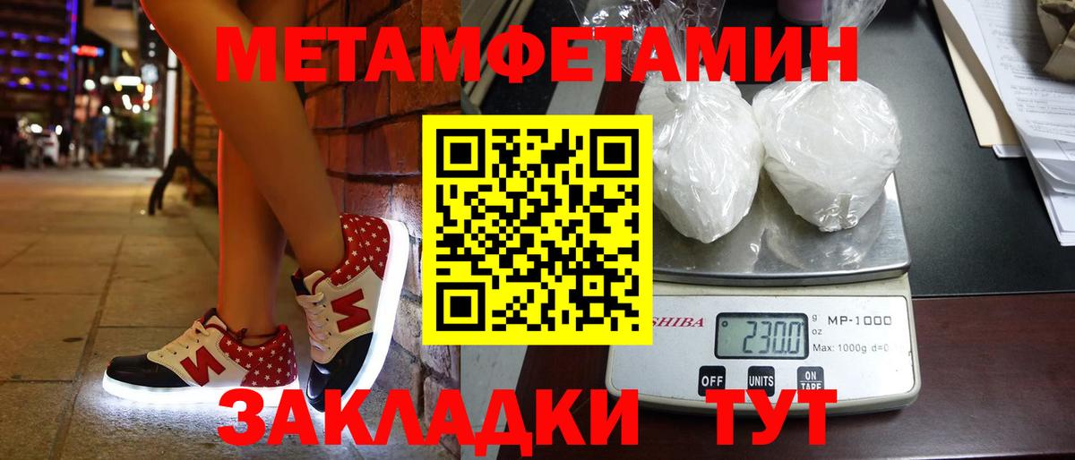 Наркошоп  КОКАИН  Ленинск-Кузнецкий  МАРИХУАНА  LSD-25  ГАШИШ  Меф   ЭКСТАЗИ  Меф  Вход с VPN  Cocaine  MDMA 